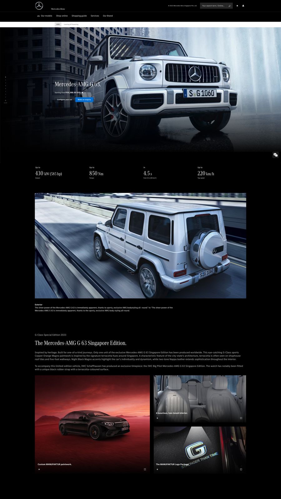 G 63 Singapore Edition page